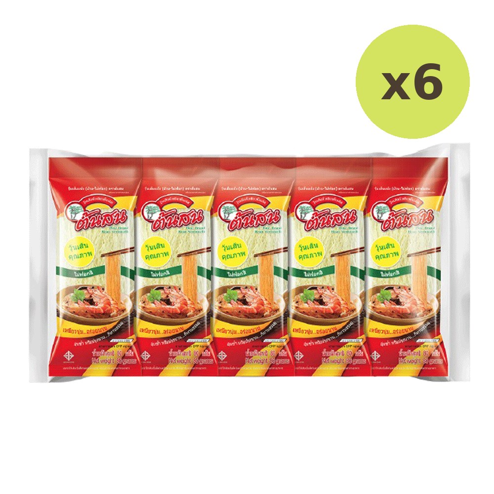 Tonson Unbleached Bean Vermicelli