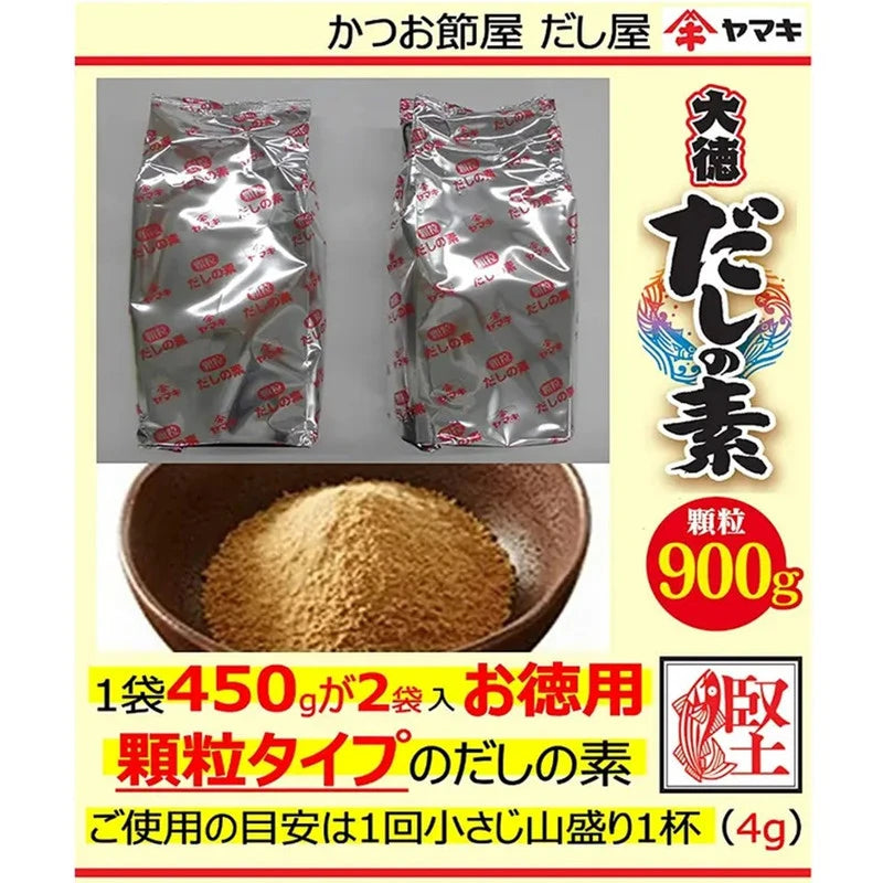 Yamaki Dashi No Moto Soup Base With Roasted Dried Bonito Flake