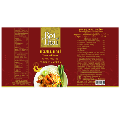 Roi Thai Tamarind Sauce