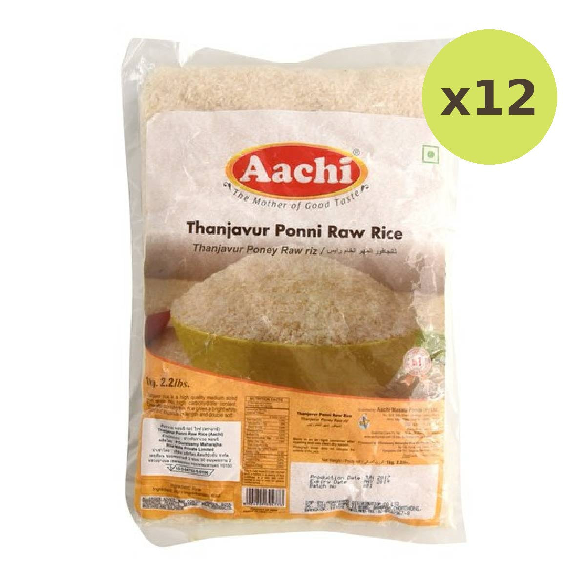 Aachi Thanjavur Ponni Raw Rice