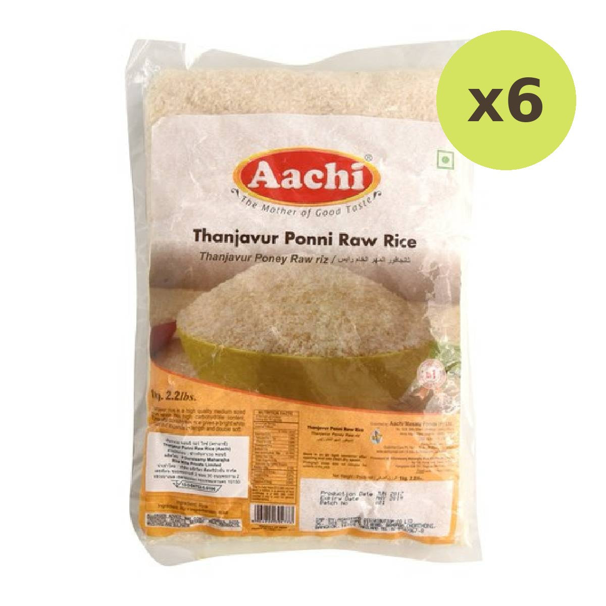 Aachi Thanjavur Ponni Raw Rice