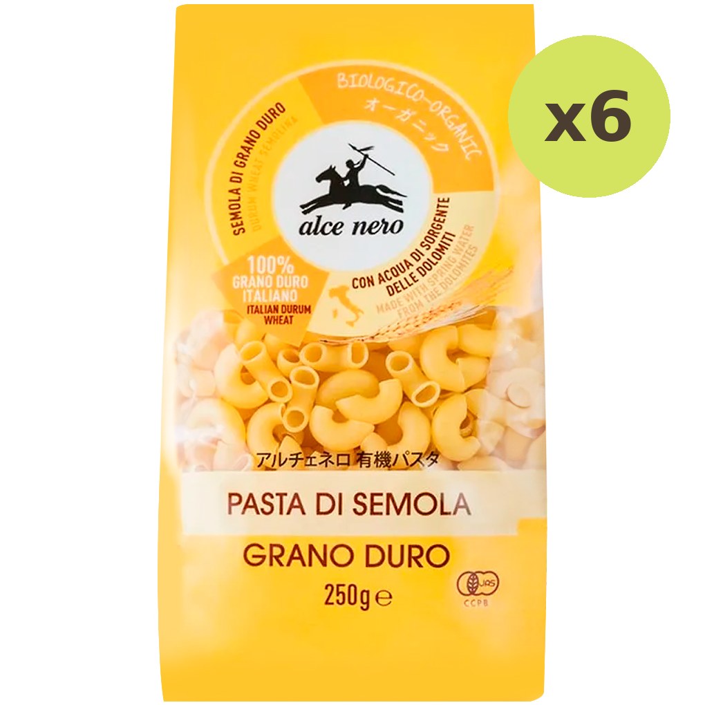 Alce Nero Organic Macaroni