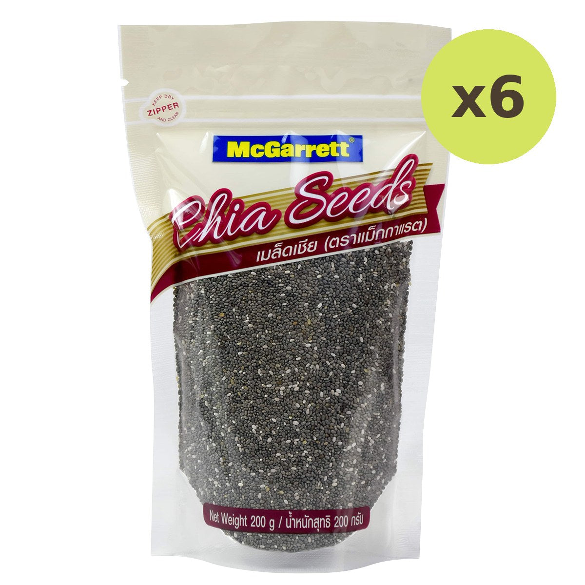 McGarrett Chia Seeds