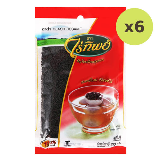 Raitip Black Sesame