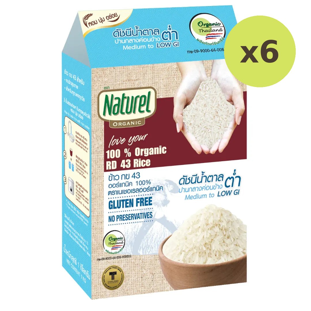 Natural Organic Rd 43 Rice