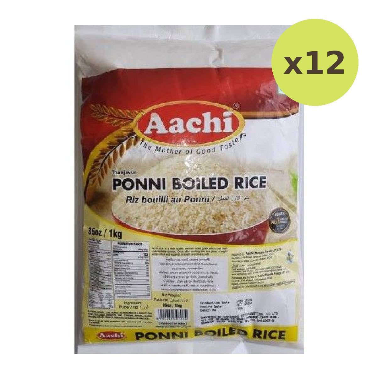 Aachi Thanjavur Ponni Boiled Rice
