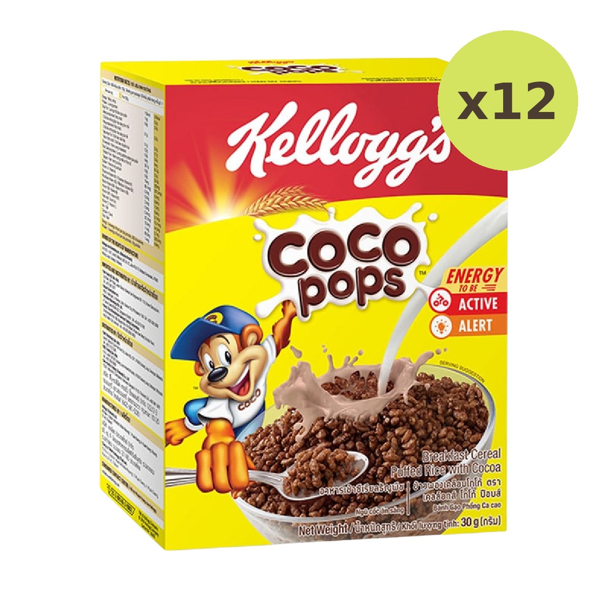 Kellogg's Coco pops Cereal