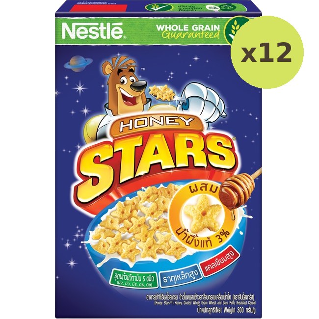 Nestle Honey Stars Cereal