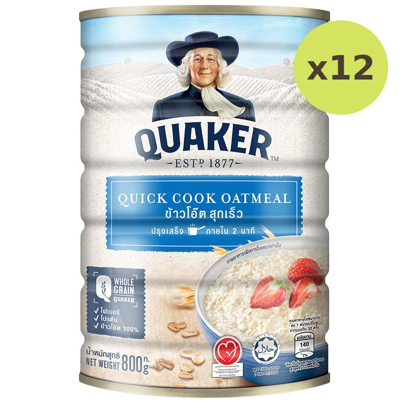 Quaker Quick Cooking Oatmeal
