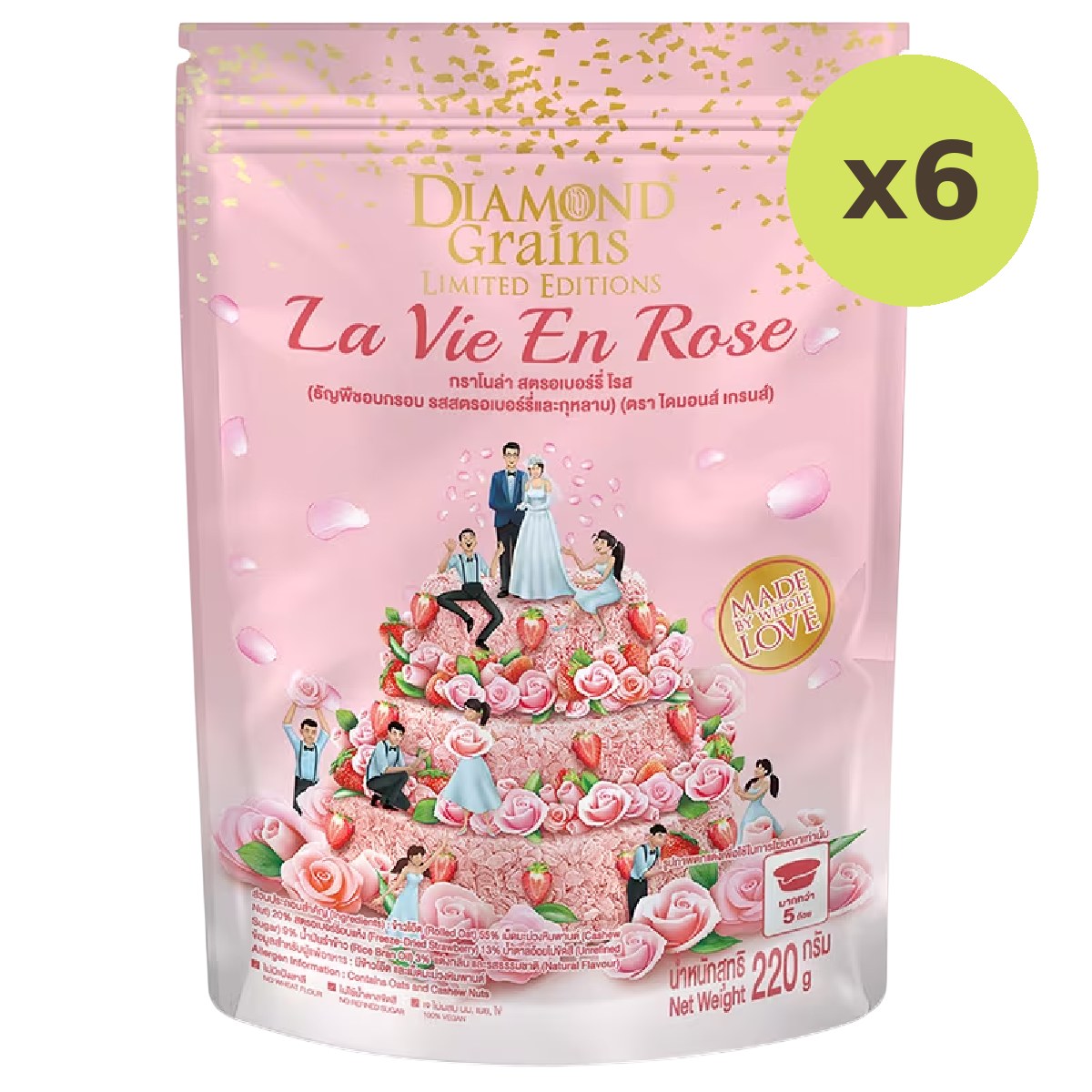 Diamond Grains Granola Strawberry Rose