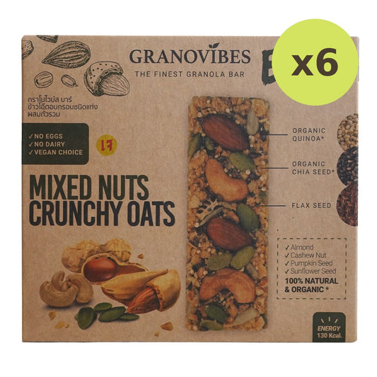 Granovibes Granola Bar Mixed Nuts