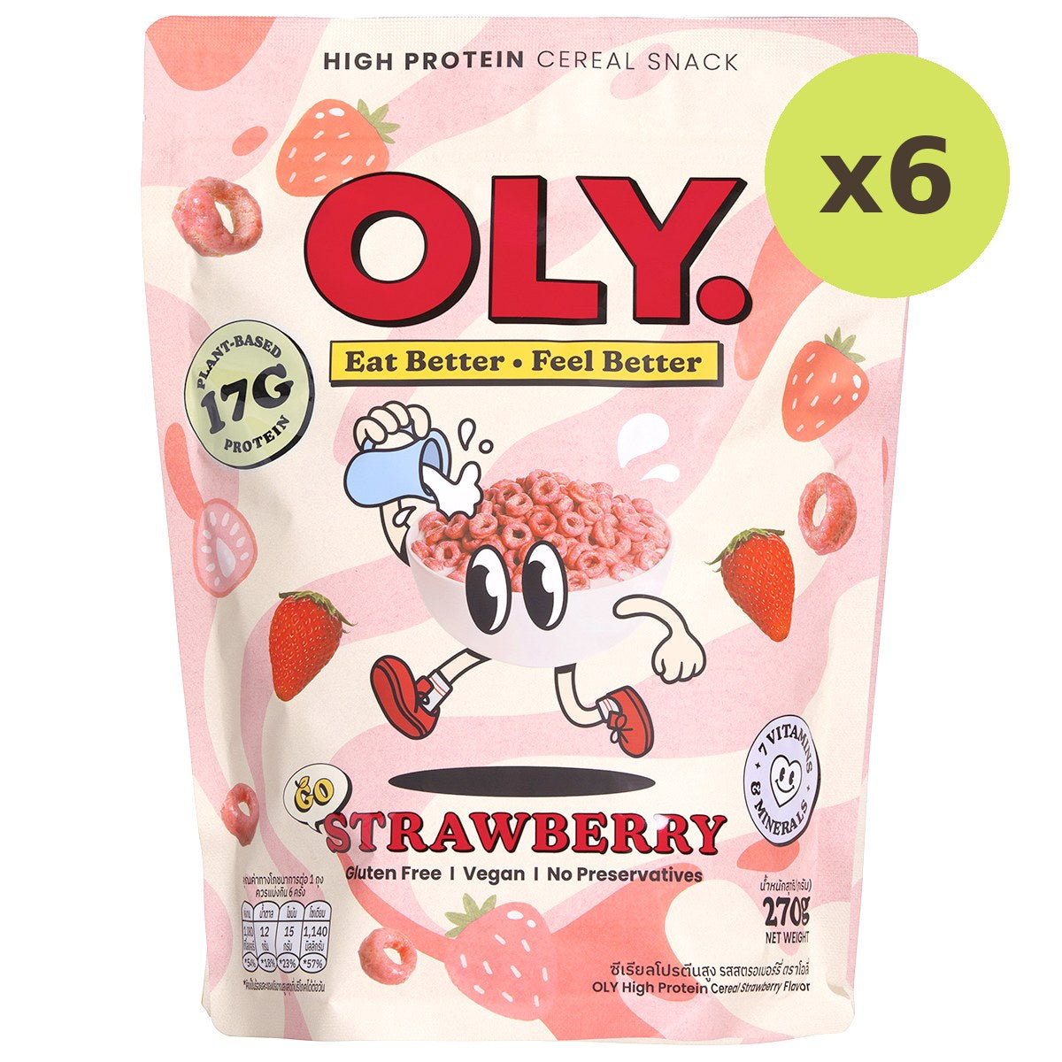 Oly High Protein Cereal Strawberry