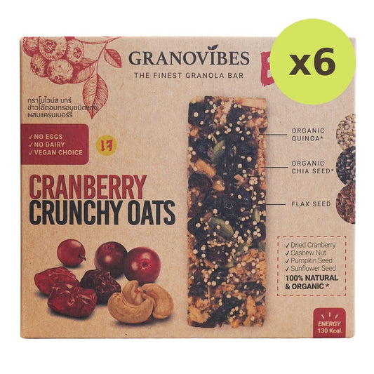 Granovibes Granola Bar Cranberry Crunchy Oat