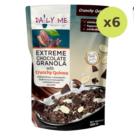 Daily Me Extreme Chocolate Granola