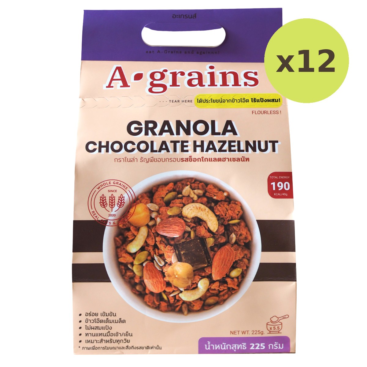 A Grains Granola Chocolate Hazelnut