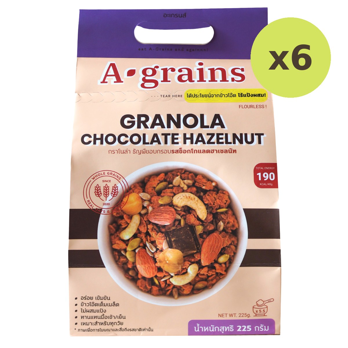 A Grains Granola Chocolate Hazelnut