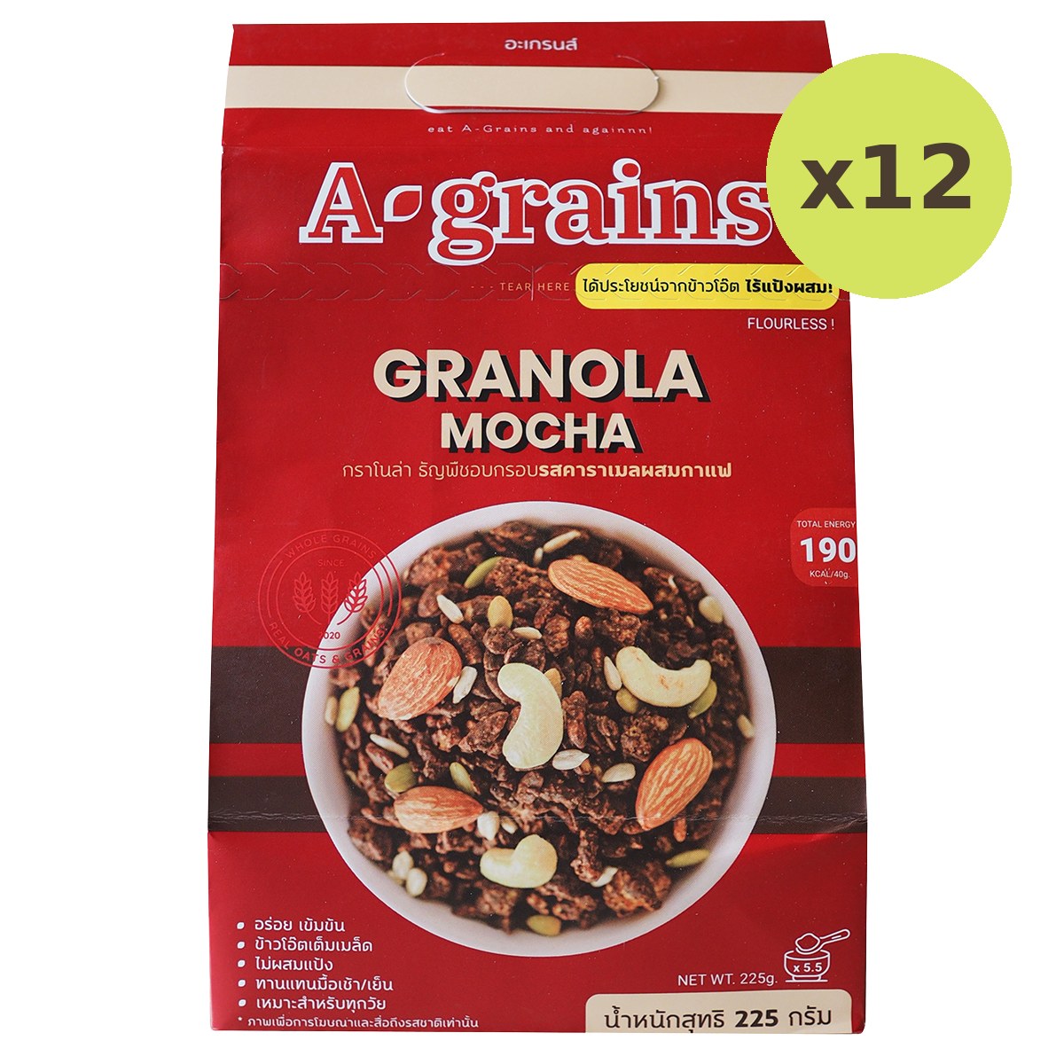 A Grains Granola Mocha