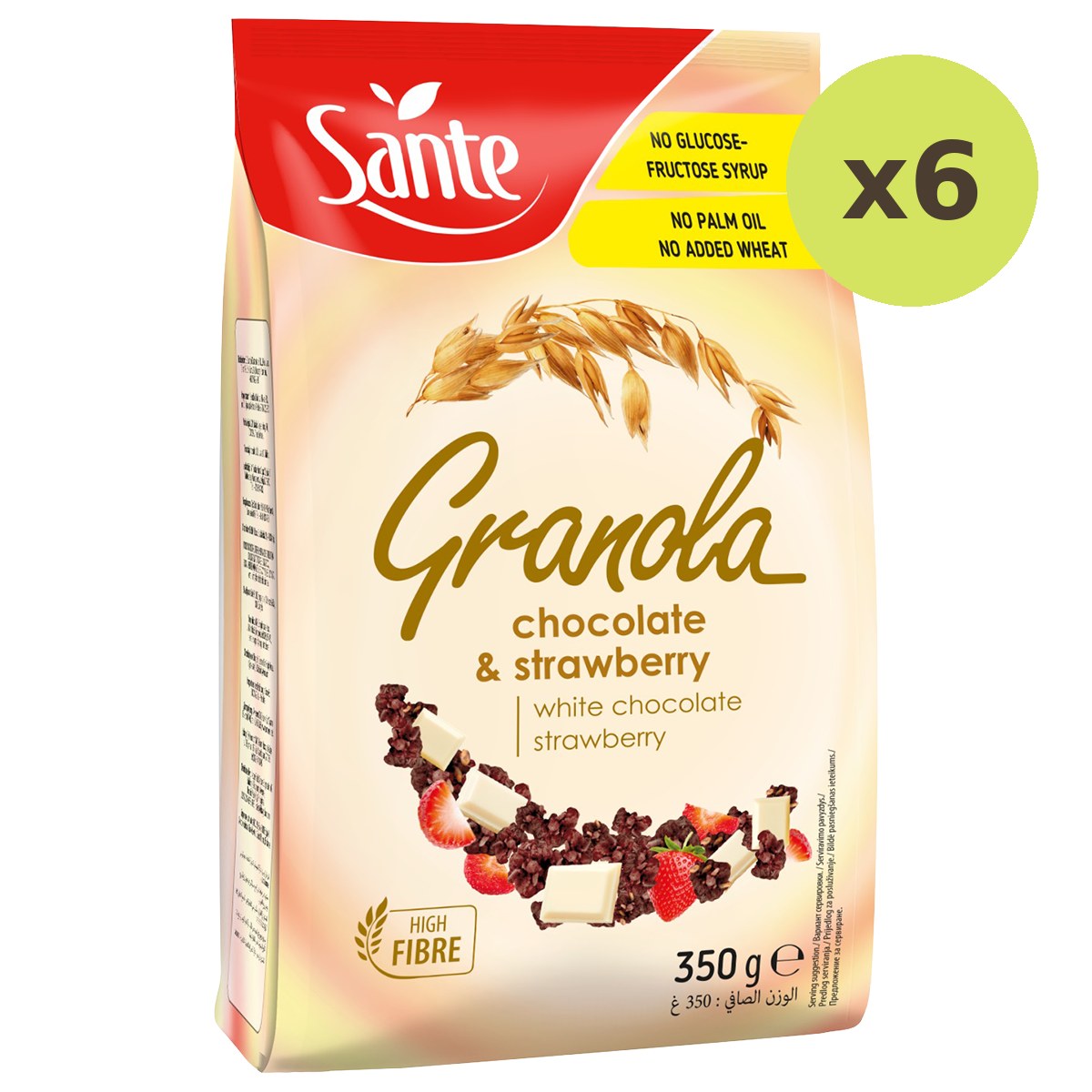 Sante Granola Chocolate&Strawberry