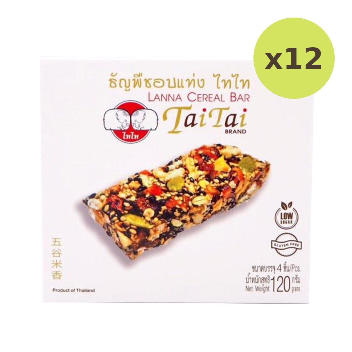 Tai Tai Lanna Cereal Bar