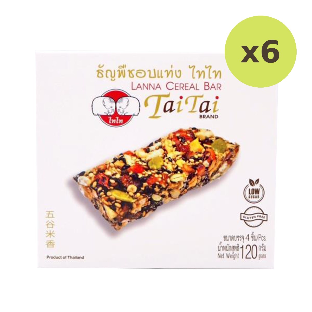Tai Tai Lanna Cereal Bar