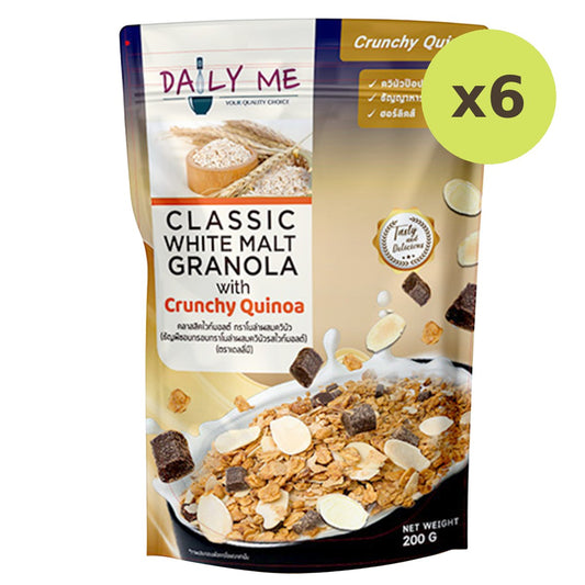 Daily Me Classic White Malt Granola