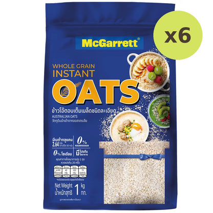 McGarrett Instant Oats