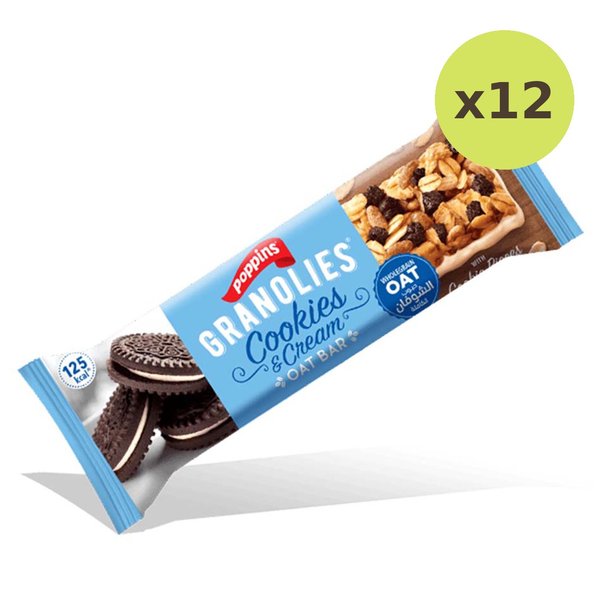 Poppins Granolies Oat Bar Cookies & Cream