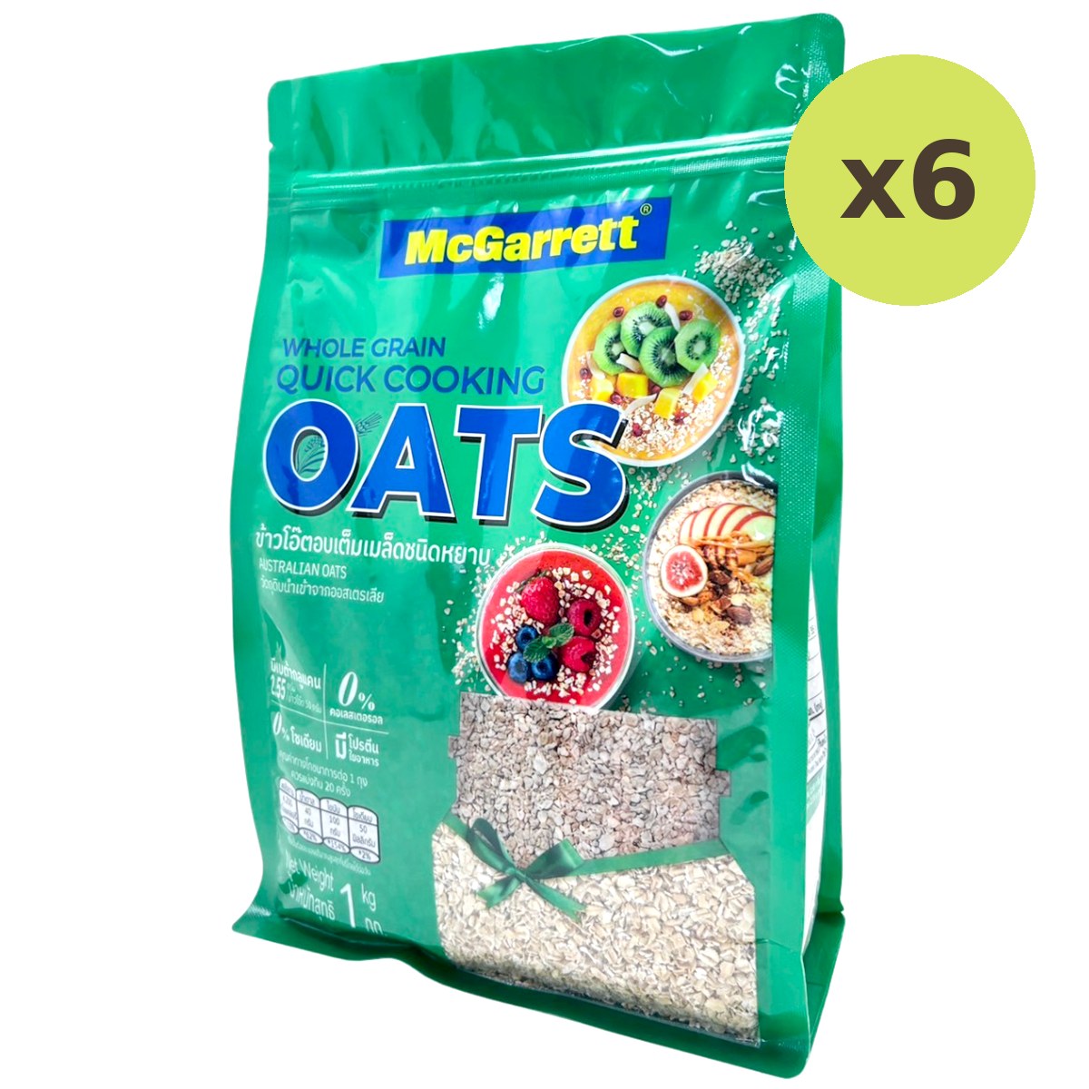 Mcgarrett Cereal Quick Oats Meal Instant