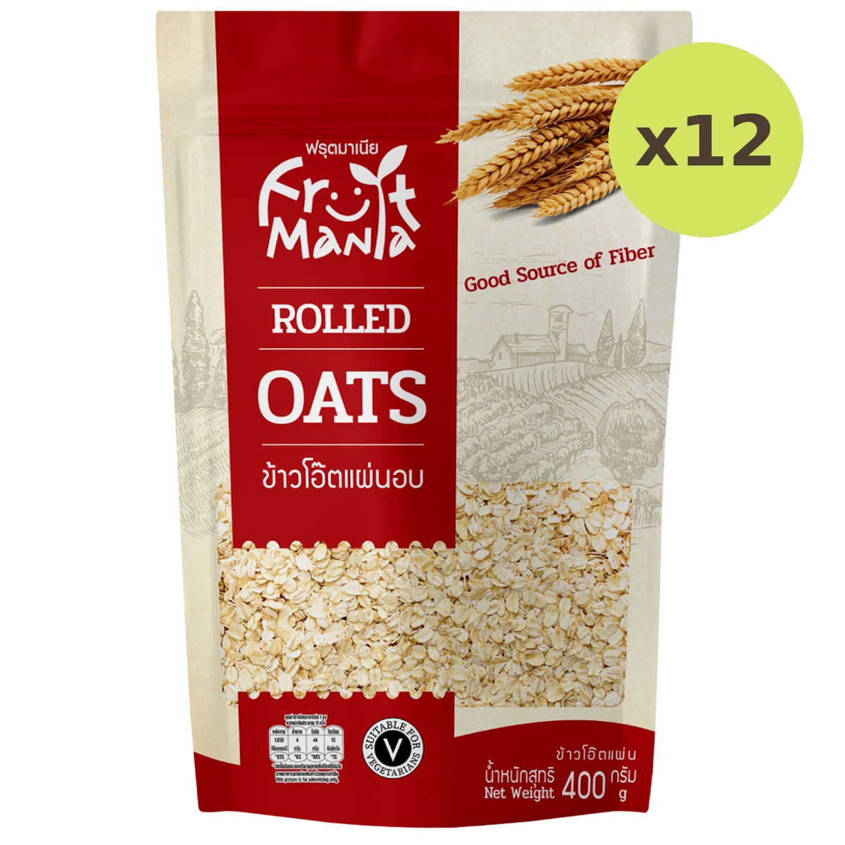 Fruitmania Rolled Oats