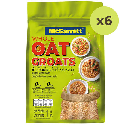 McGarrett Whole Oat Groats