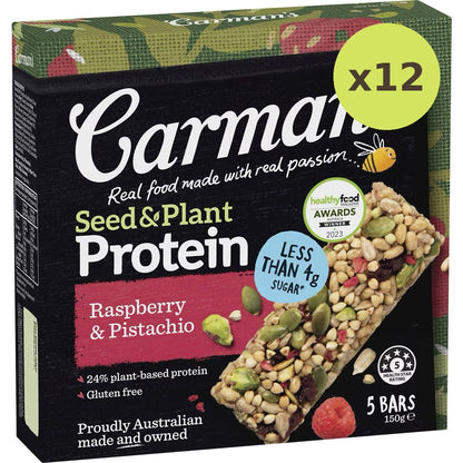 Carman's Seed Plant Raspberry Pistachio