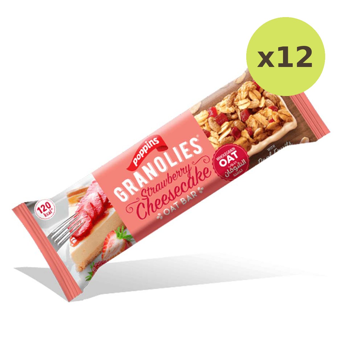 Poppins Granolies Oat Bar Strawberry Cheesecake