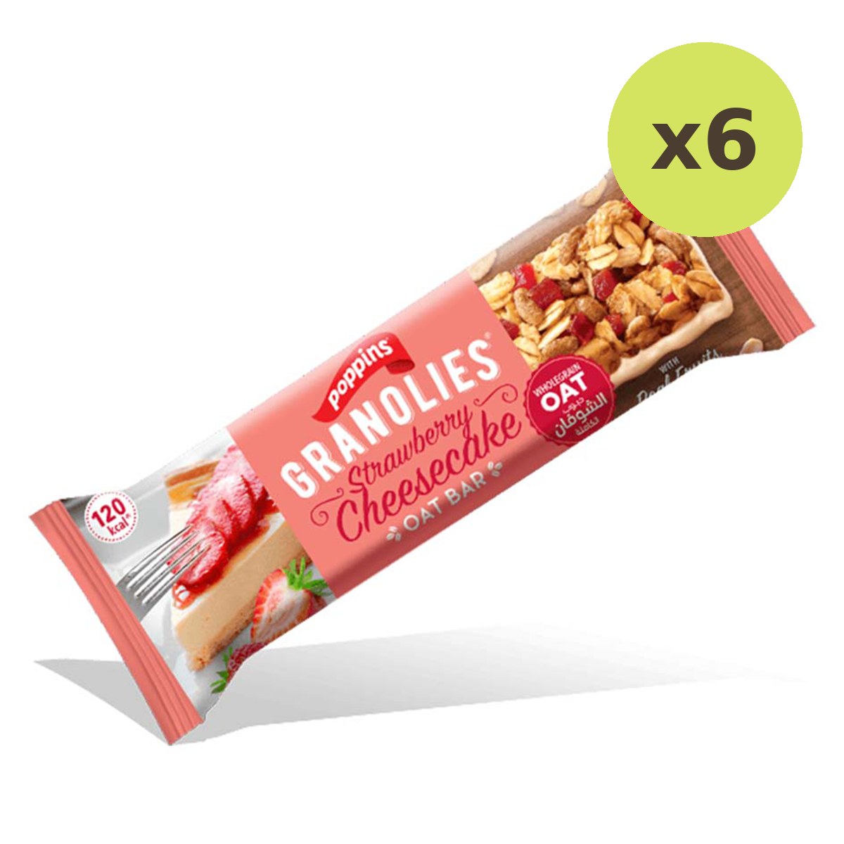 Poppins Granolies Oat Bar Strawberry Cheesecake