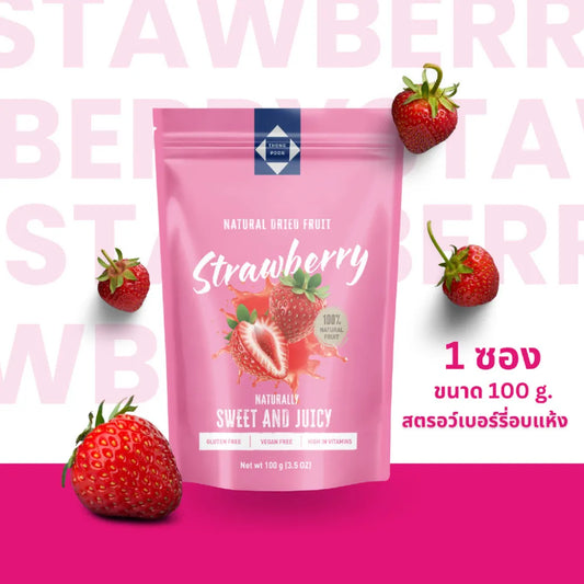 Thong Poon Dried Strawberries 100g