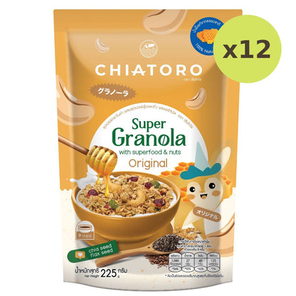 Chiatoro Super Granola (Original)