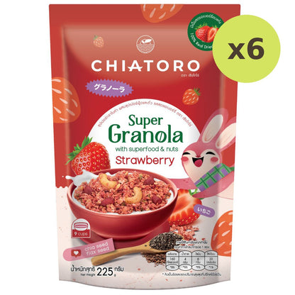 Chiatoro Super Granola (Strawberry)