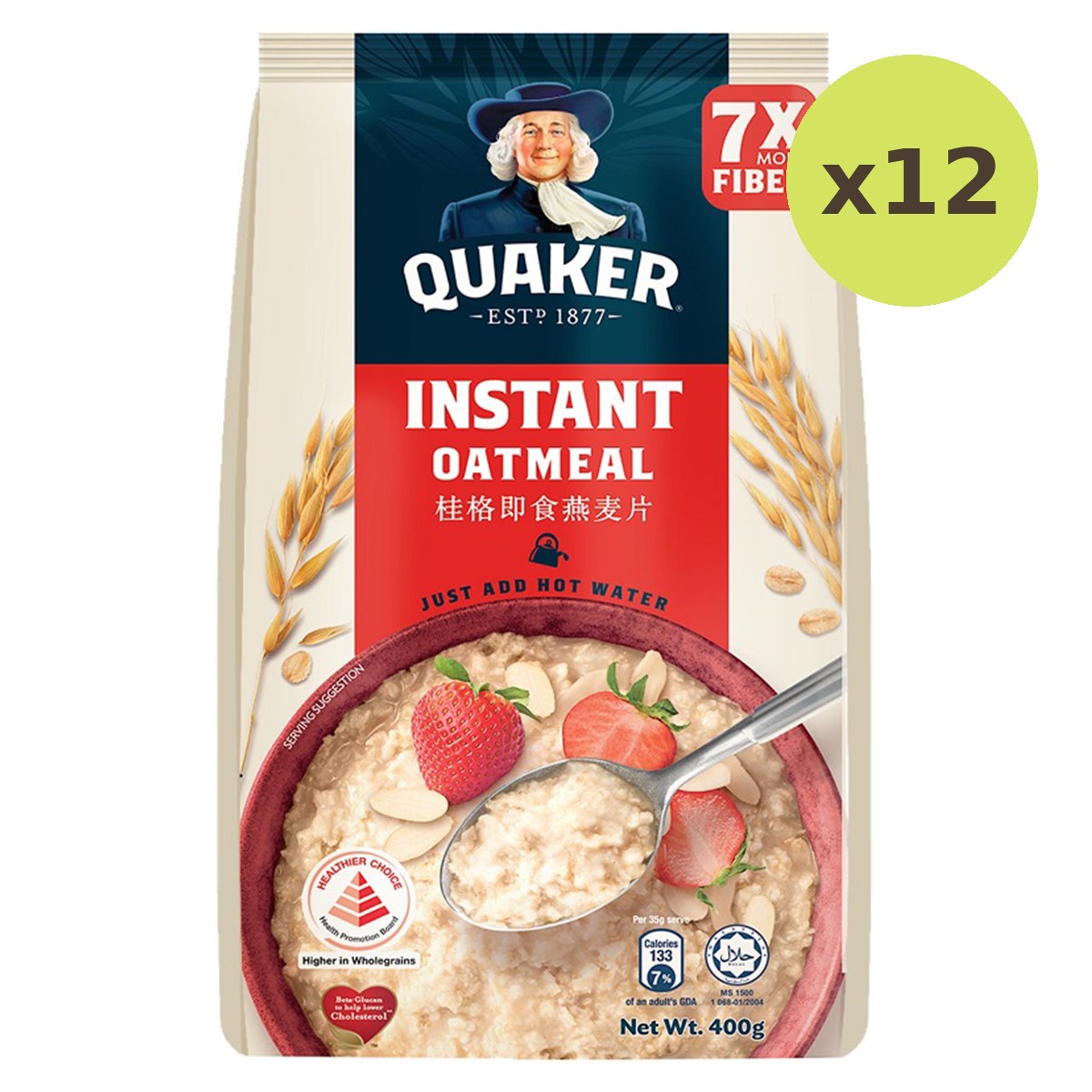 Quaker Instant Original Pouch Imp