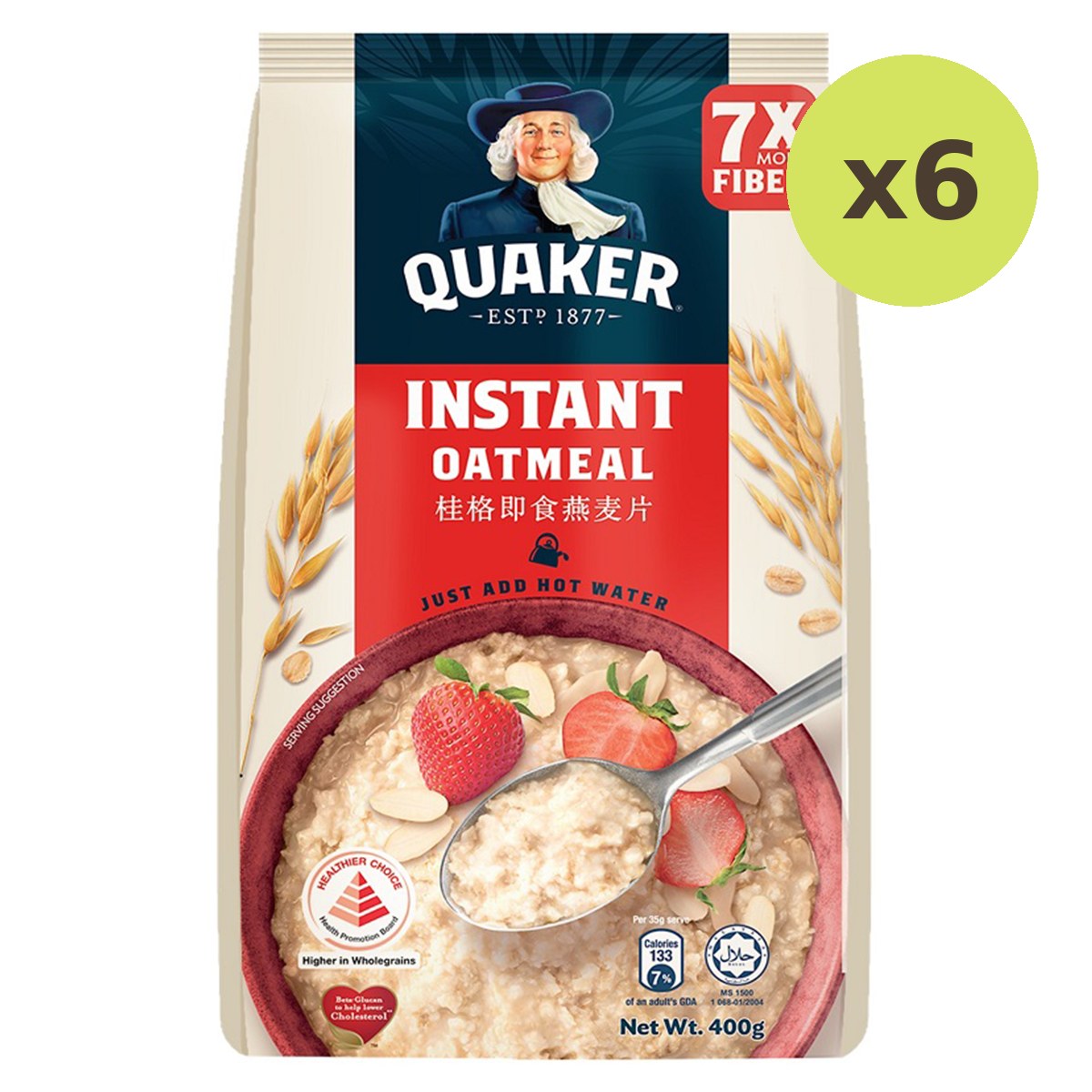 Quaker Instant Original Pouch Imp
