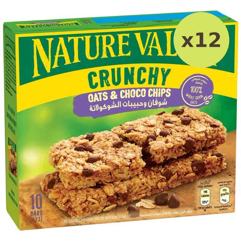 Nature Valley Crunchy Granola Bars Oats'N & Choco Chips