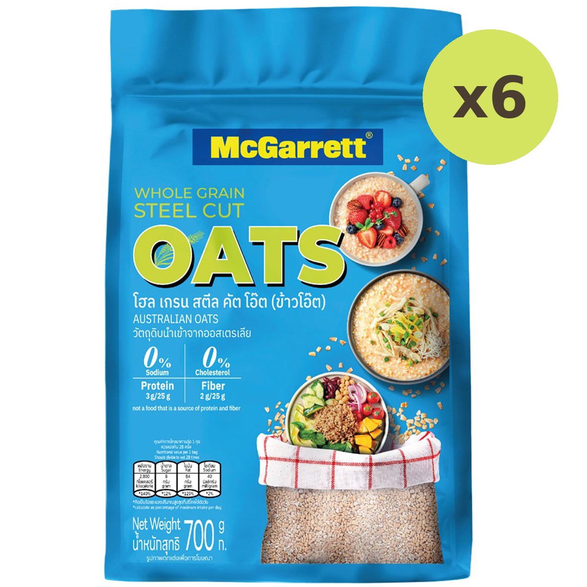 Mcgarrett Steel Cut Oats