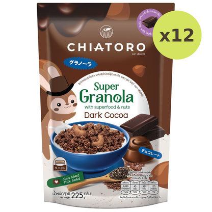 Chiatoro Super Granola (Dark Cocoa)