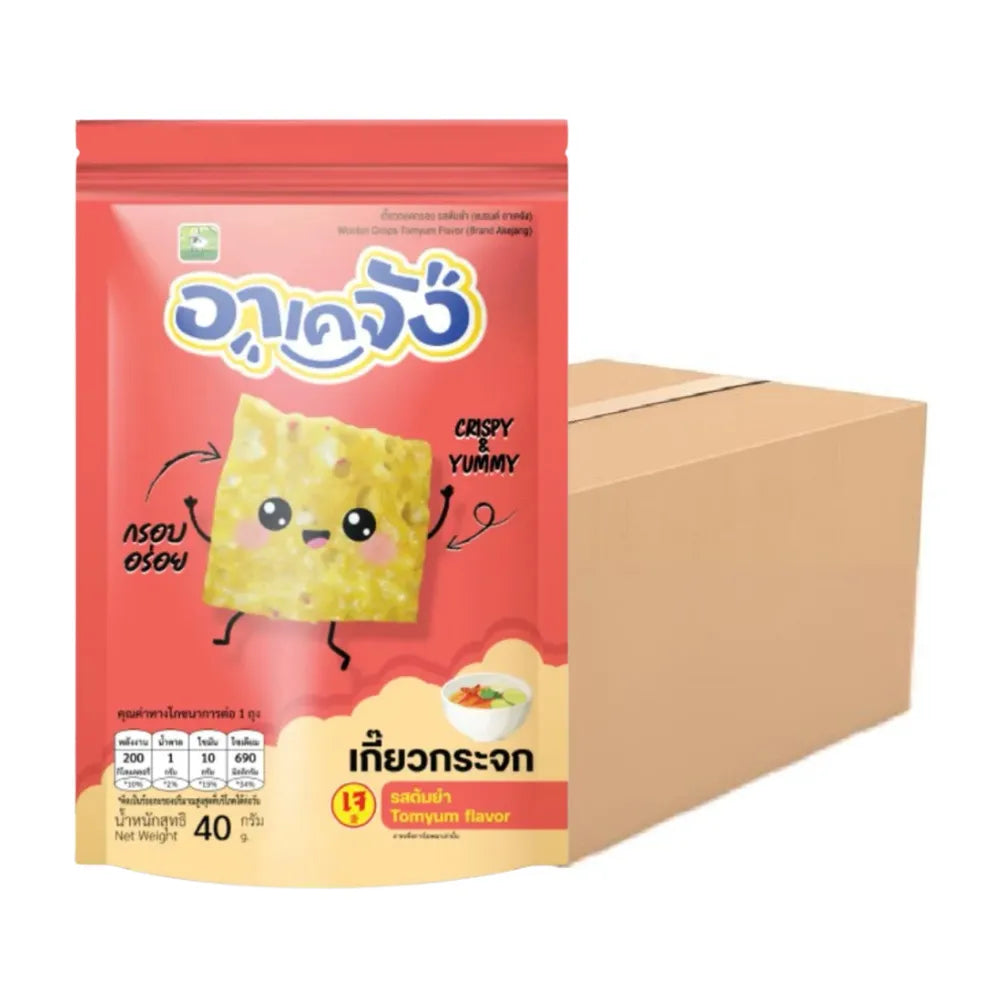 AKEJANG Glass Dumplings Tom Yum Flavor 24 Packs 40g