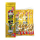 TAOKAENOI grilled seaweed and squid snack, 2.5g per piece, 12-pack, crispy and savory seafood snack shown in the image.