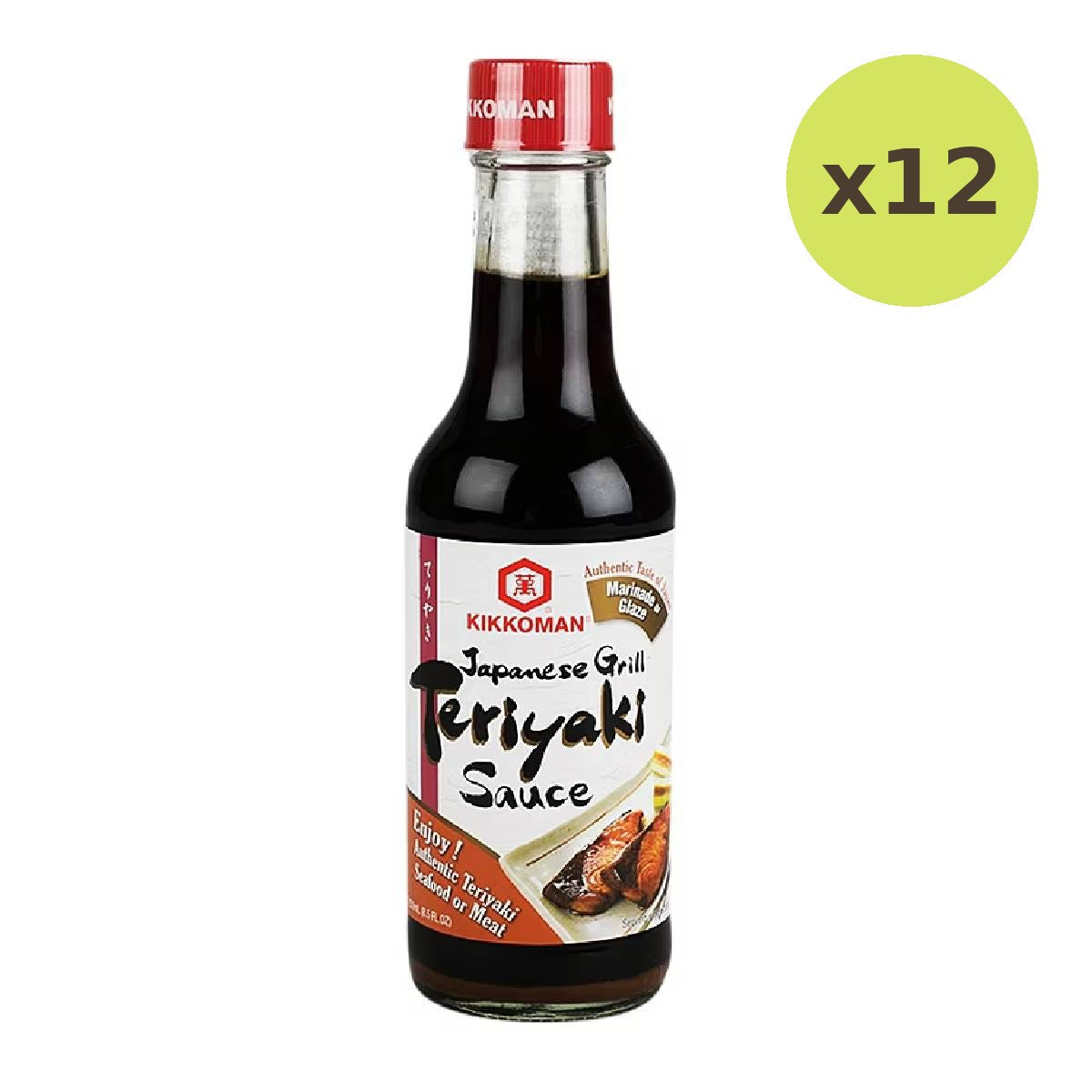 Kikkoman Teriyaki Japanese Grill Sauce