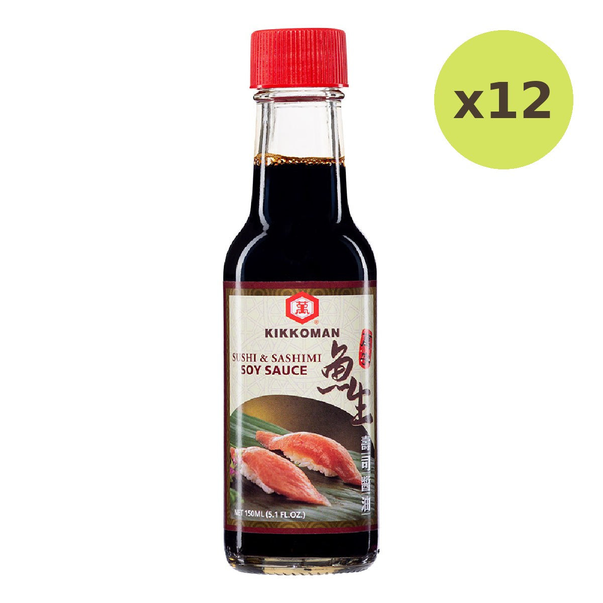 Kikkoman Sushi & Sashimi Soy Sauce