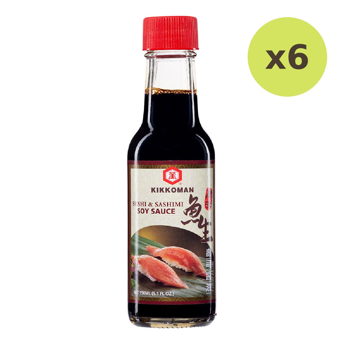 Kikkoman Sushi & Sashimi Soy Sauce