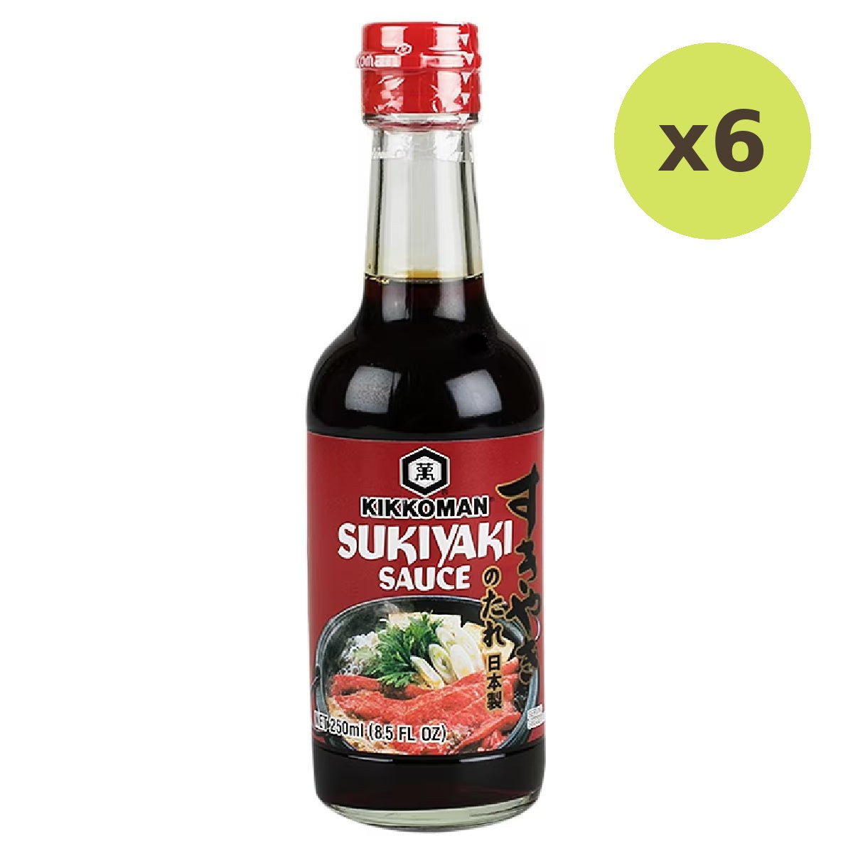 Kikkoman Sukiyaki Sauce