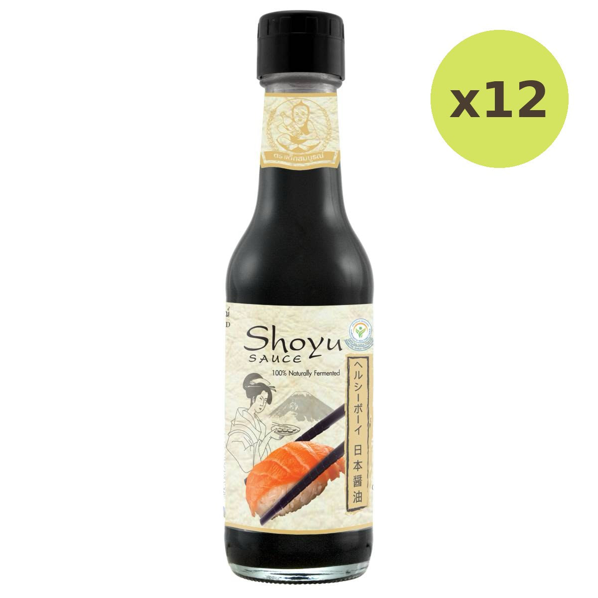 Healthy Boy Shoyu Sauce