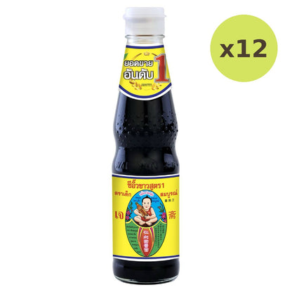 Healthy Boy Soy Sauce