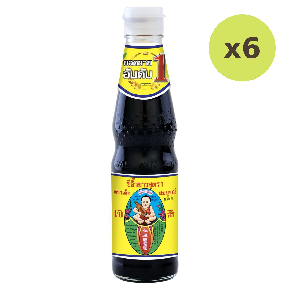 Healthy Boy Soy Sauce